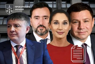 Чотирьом депутатам держдуми рф оголосили заочну підозру за анексію територій України