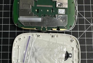 ДБР викрило схему постачання наркотиків до колонії у Wi-Fi модемах у Кропивницькому