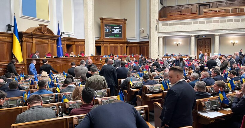 Рада підтримала ратифікацію угоди з ЄІБ на €230 млн для відновлення доріг