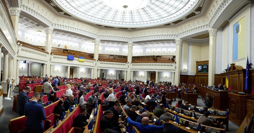 Верховна Рада скасувала комуналку для власників пошкодженого житла