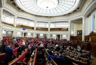 Верховна Рада скасувала комуналку для власників пошкодженого житла