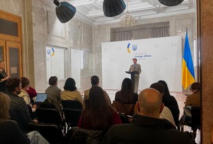 Сибіга візьме участь у зустрічі глав МЗС країн 