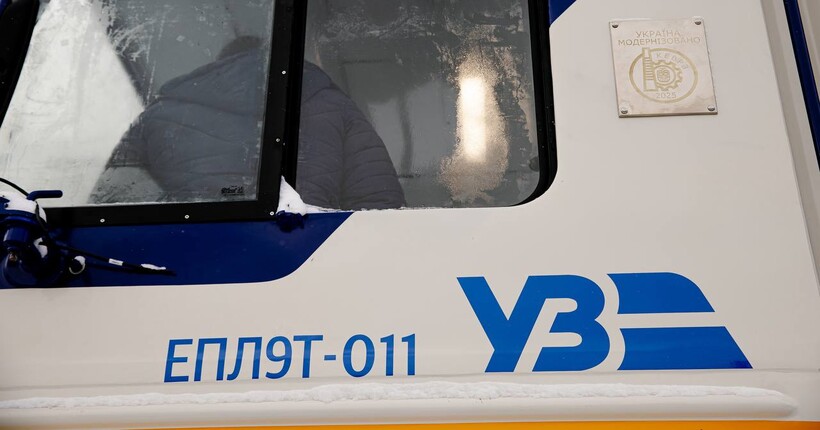 На Полтавщині поїзди рухаються із затримкою через обстріл рф