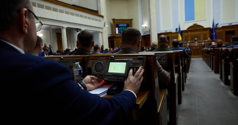 Комітет ВР підтримав закон про регулювання Telegram