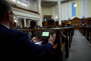 Комітет ВР підтримав закон про регулювання Telegram