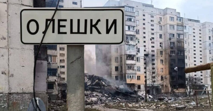 Окуповані Олешкки на межі голоду: росіяни припинили завозити продукти