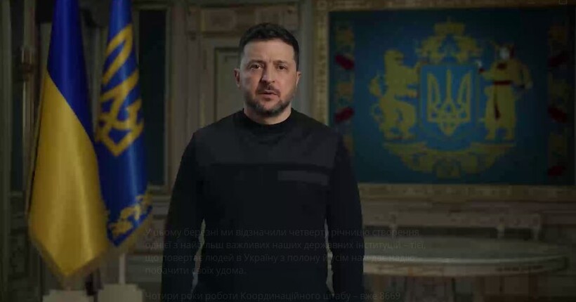 За чотири роки Коордштаб повернув з полону рф 8 669 українців - Зеленський