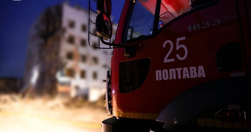 Удар по Полтавщині: дрони влучили у житло і підприємства, є загиблий