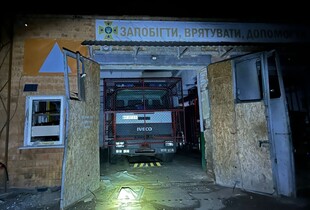 Окупанти вдарили по пожежно-рятувальній частині у Запоріжжі: пошкоджено автомобіль