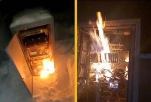 Партизани спалили три вишки РЕБ під Новгородом для ударів по авіаремонтному заводу (відео)