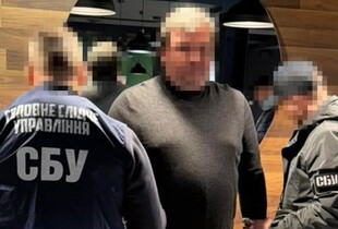 На Харківщині викрили очільника регіонального осередку відомої політсили і посадовця ДП 