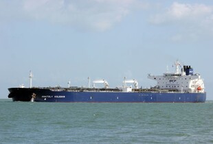 Російський танкер з нафтою прибув на Кубу: як реагують США