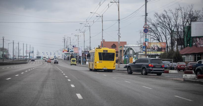 В Києві 31 березня обмежуватимуть рух: причина