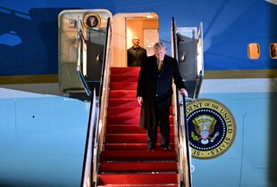 У Флориді планують перейменувати аеропорт 