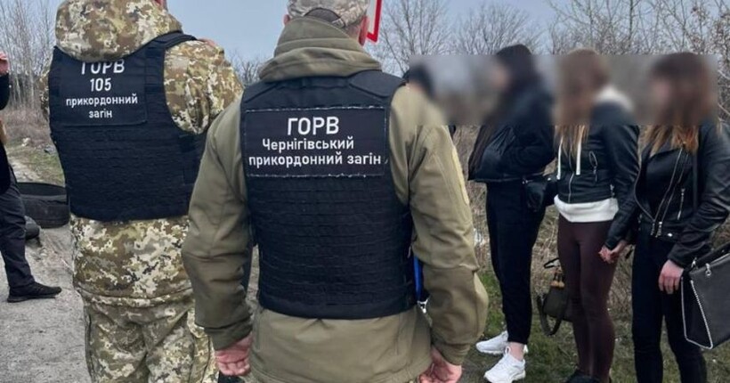 Прикордонники викрили мешканку Прилук в торгівлі людьми - ДПСУ