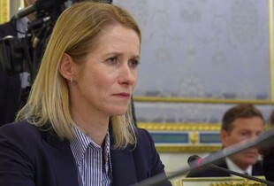 Калдас про надання кредиту у €90 млрд для України і 20-й пакет санкцій проти рф: Немає хороших новин