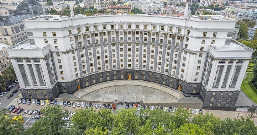 В Україні збудують завод з виробництва ядерного палива: уряд ухвалив рішення