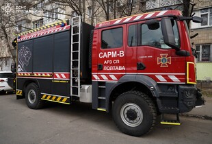 У Полтаві через удари рф загинув 45-річний чоловік, ще четверо цивільних отримали поранення