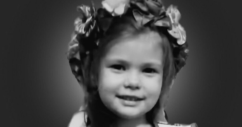 Батьки втратили двох доньок: в лікарні померла 6-річна Євгенія після удару по Сумщині