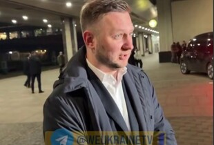 Сотні мільйонів євро: в уряді назвали суму допомоги 