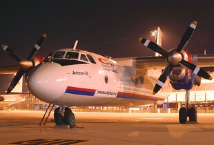 росія заявила про 