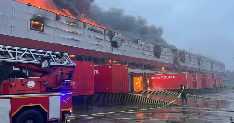 У Луцьку вигорів термінал 