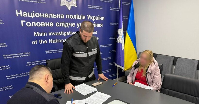 У Черкасах затримали матір, яка змушувала двох малолітніх доньок створювати 