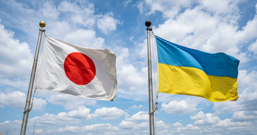 Україна отримала другий транш від Японії на майже $1,3 млрд