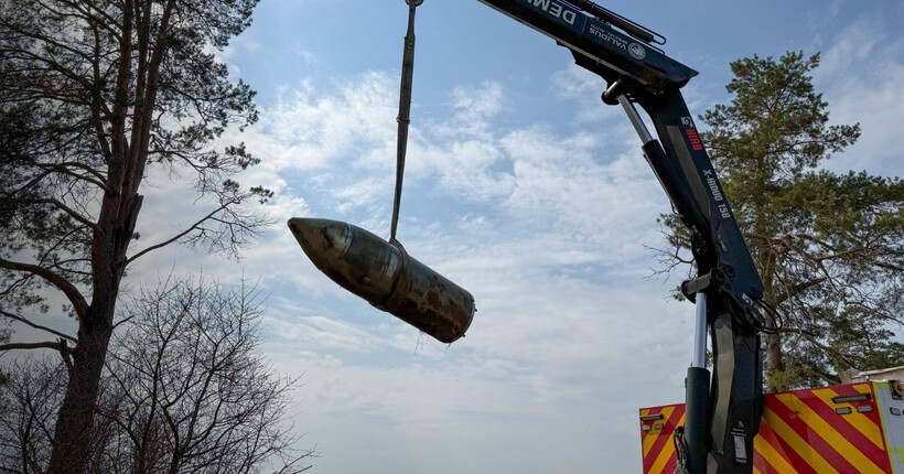 На Київщині знайшли бойову частину ракети 
