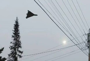 Детонація БпЛА на Черкащині: через цікавість загинули чотири людини