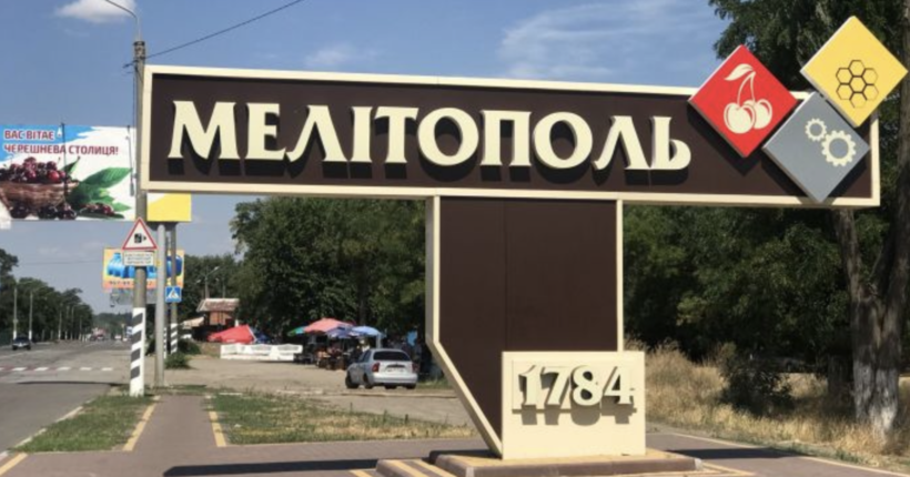 Федоров: Окупанти викрали з Мелітополя щонайменше тисячу цивільних