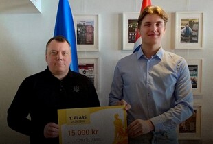 У Норвегії переможець олімпіади з математики задонатив усю премію ЗСУ