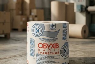 Після обстрілу вимушено зупинилось виробництво туалетного паперу 