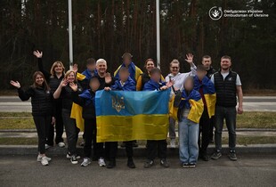 З окупації додому: Україна повернула ще сім дітей (фото, відео)