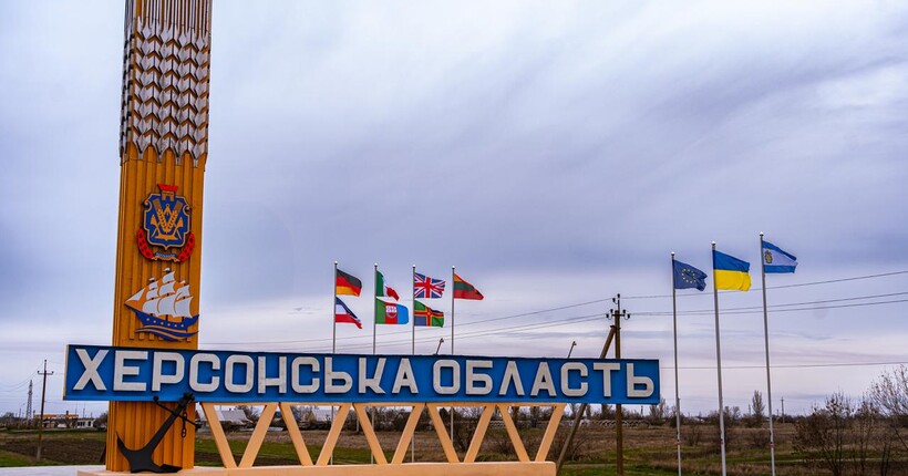 Одна людина загинула, ще 25 - поранені внаслідок ударів рф по Херсонщині за добу