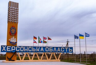 Одна людина загинула, ще 25 - поранені внаслідок ударів рф по Херсонщині за добу