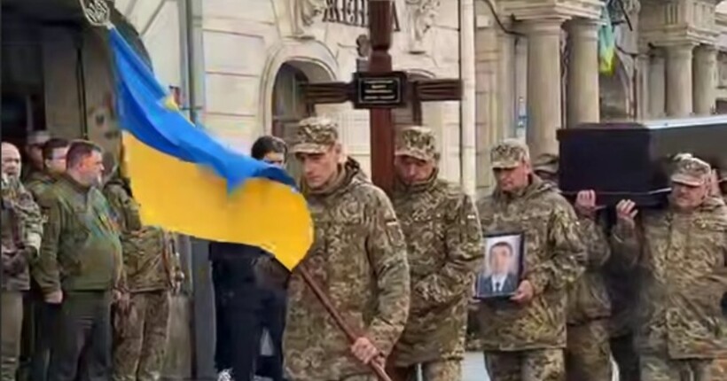 У Львові прощаються з Олегом Авдєєвим - військовим ТЦК, вбитим під час нападу