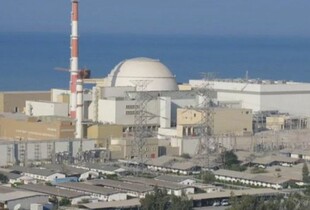 МАГАТЕ заявило про серйозну загрозу після обстрілу поблизу АЕС в Ірані