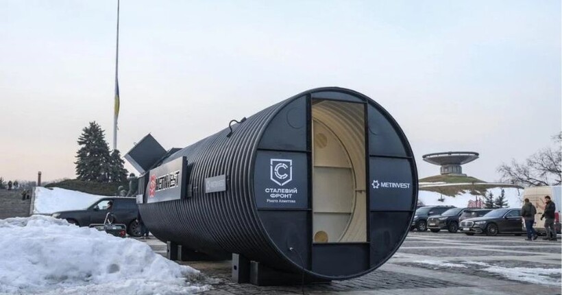 Унікальні підземні укриття від Сталевого фронту Ріната Ахметова показали на щорічній конференції 