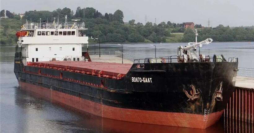 У Азовському морі затонув російський суховантаж: є загиблий і зниклі безвісти