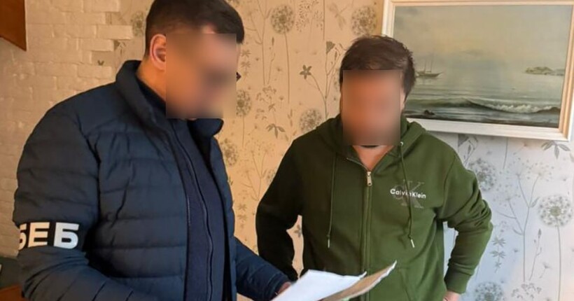 Збитки державі становлять майже 300 млн грн: в 