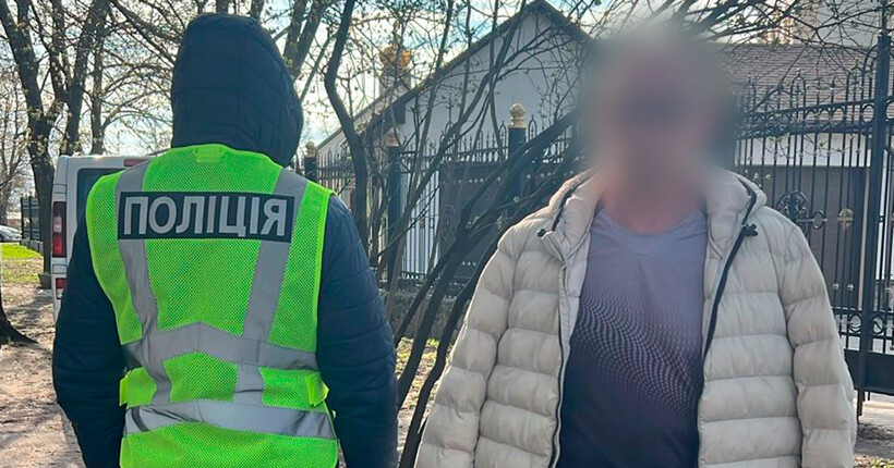 У Харкові затримали чоловіка, який порізав бійця ТЦК