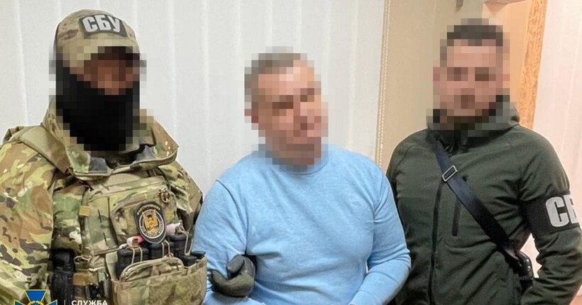 СБУ викрила 