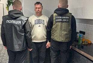 Прикордонники викрили схему виїзду чоловіків за кордон через систему 