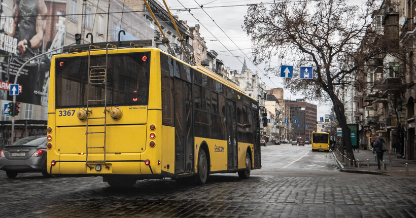 У Києві можуть підняти вартість проїзду у громадському транспорті: деталі