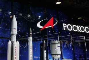 росія знову посуває терміни місії на Місяць на 2032-2036 роки - ЦПД
