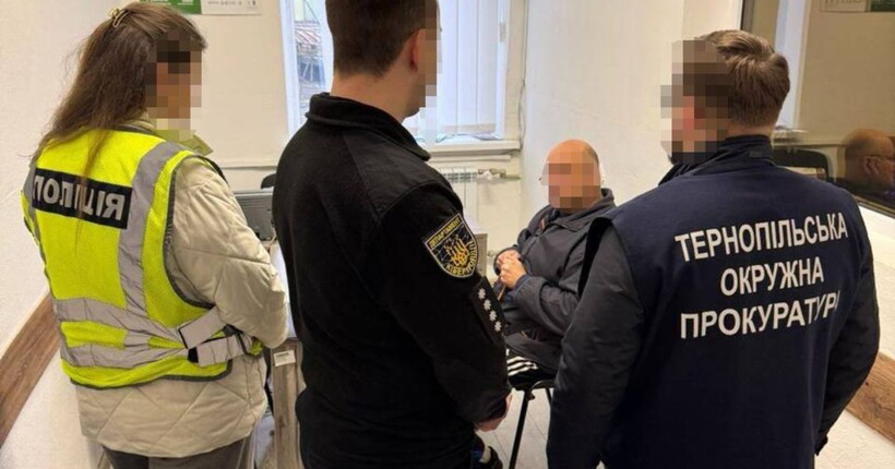 У Тернополі 60-річного чоловіка підозрюють у згвалтуванні підлітка