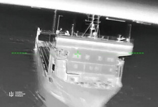 Бійці ГУР знищили останній залізничний пором рф у Керченській протоці