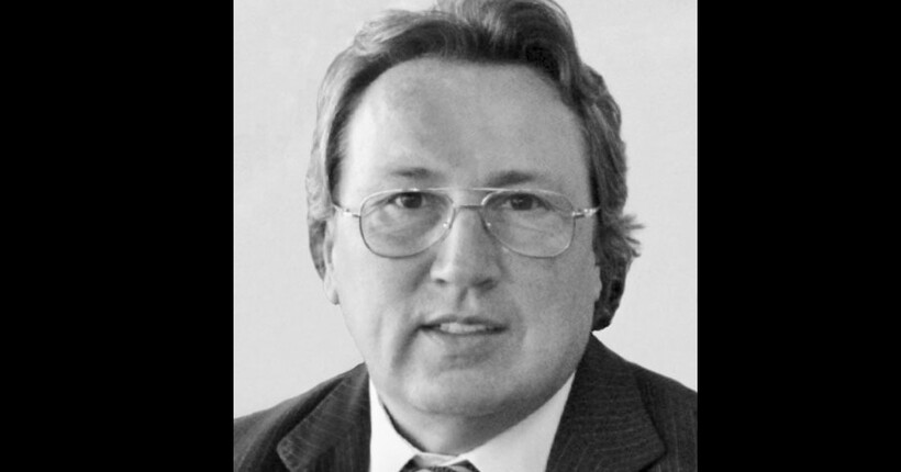 Пішов з життя колишній міністр фінансів України