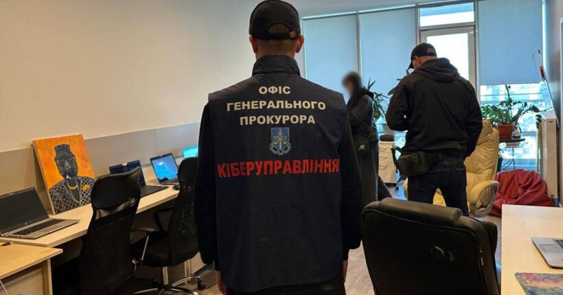 Правоохоронці викрили криптошахраїв, які обікрали людей на 4 млн грн